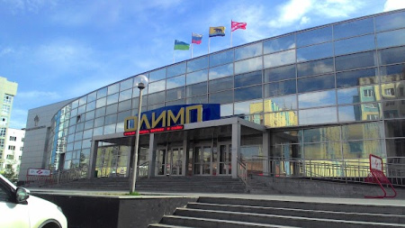 Золото Югры Золото Югры