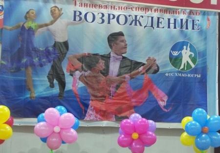 Вальс снежинок Вальс снежинок