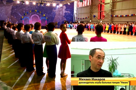 Мегионские балы - 2015 Мегионские балы - 2015