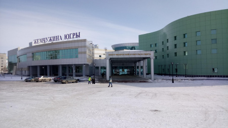 Золото Югры Золото Югры