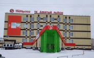 Весенняя мозаика