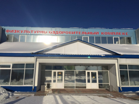 Кубок Лукойла Кубок Лукойла
