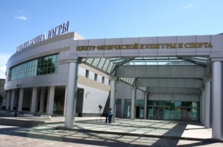 Кубок ООО «РН – Юганскнефтегаз» Кубок ООО «РН – Юганскнефтегаз»